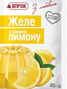 Желе лимонне на желатині 45 г ТМ "Впрок"