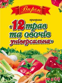 Приправа 12 трав и овощей универсальная 80 г. ТМ "Впрок"