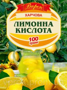 Лимонна кислота 100 г ТМ "Впрок