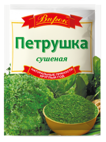 Петрушка 10 г ТМ "Впрок" 
