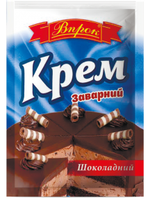 Крем заварной шоколадный 70 м ТМ "ВПРОК"