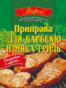 Приправа для барбекю и мяса гриль 30 г ТМ "Впрок"