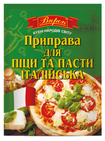Приправа для макарон и пиццы 20 г ТМ "Впрок"