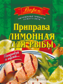 Приправа лимонная для рыбы 30 г ТМ "Впрок" 